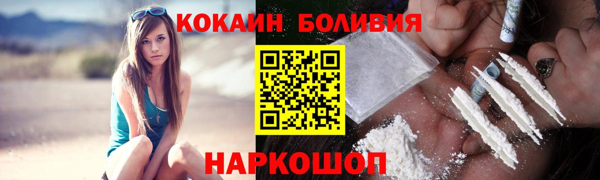 ГАШИШ Маркс