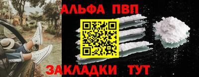 герыч Кунгур