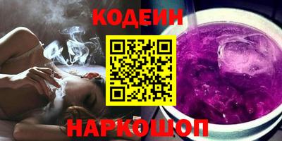 герыч Кунгур