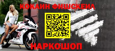 бутират Ликино-Дулёво