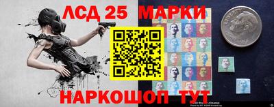 мефедрон VHQ Кулебаки