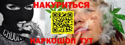 тгк Кумертау