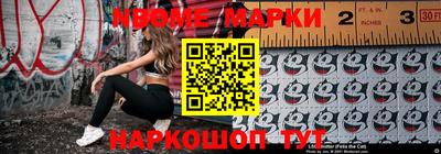 тгк Кумертау