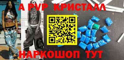 тгк Кумертау