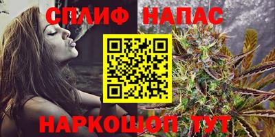 тгк Кумертау