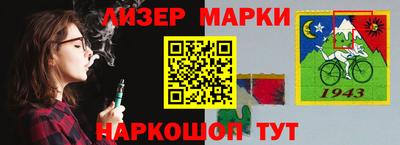 герыч Кунгур