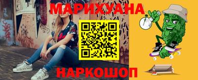 мефедрон VHQ Кулебаки