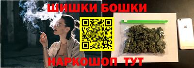 тгк Кумертау