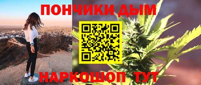 гидропоника Лесосибирск
