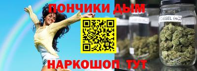 мефедрон VHQ Кулебаки