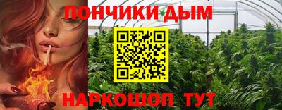 mdma Ливны
