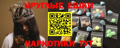 бутират Ликино-Дулёво