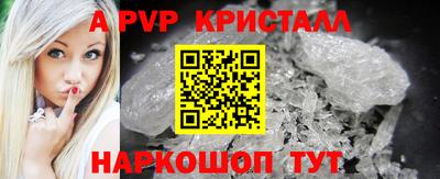 тгк Кумертау
