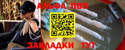 тгк Кумертау