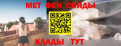герыч Кунгур