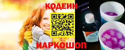 герыч Кунгур