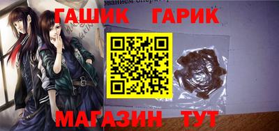 мефедрон VHQ Кулебаки