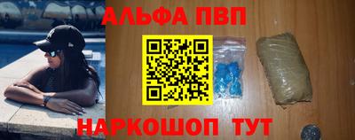 герыч Кунгур